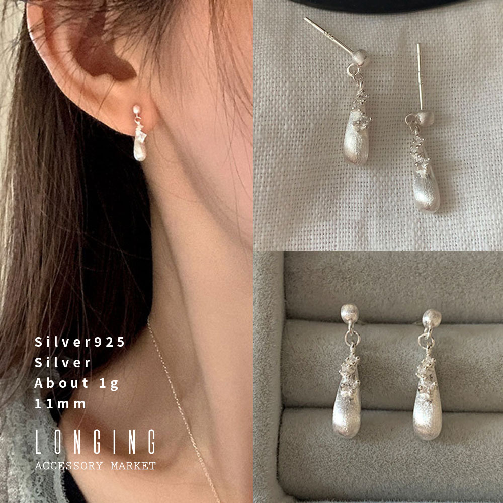 ピアス レディース ジルコニア 揺れる ドロップ 雫 シルバー シンプル 小ぶり 小さい silver925 シルバー925 SV925 金属アレルギー対応